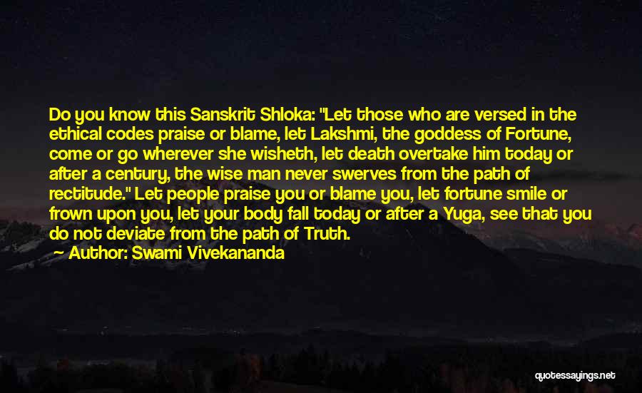 Never Let Man Quotes By Swami Vivekananda