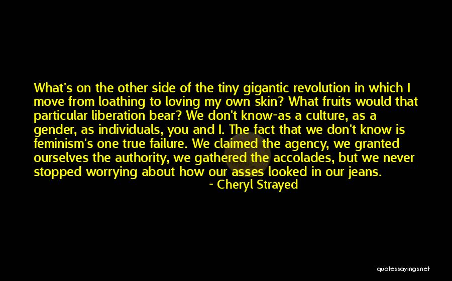 Never Worrying Quotes By Cheryl Strayed Never Worrying Quotes By Cheryl Strayed