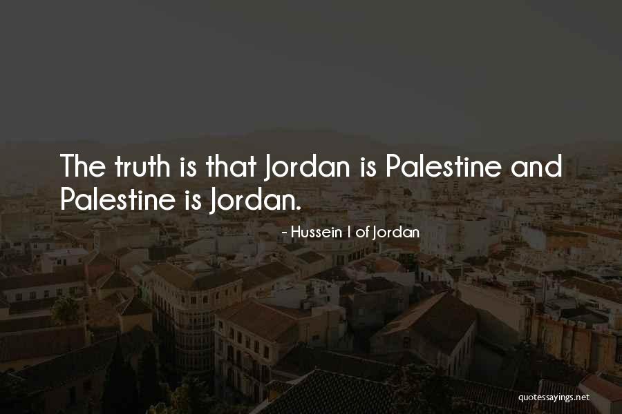 New Baby Arriving Quotes By Hussein I Of Jordan