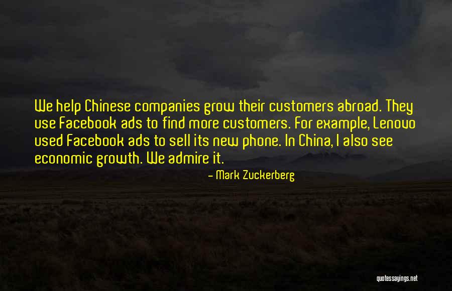 New Companies Quotes By Mark Zuckerberg New Companies Quotes By Mark Zuckerberg