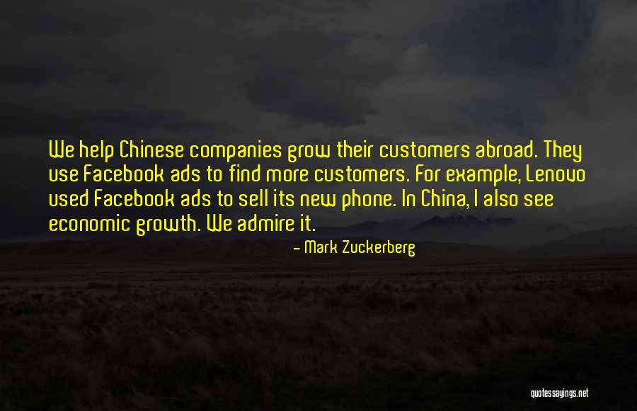 New Companies Quotes By Mark Zuckerberg