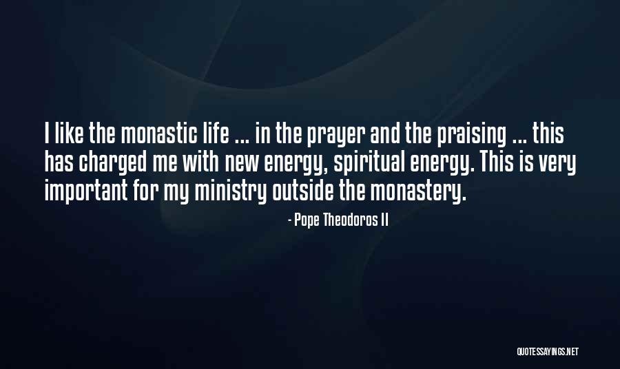 New Pope's Quotes By Pope Theodoros II