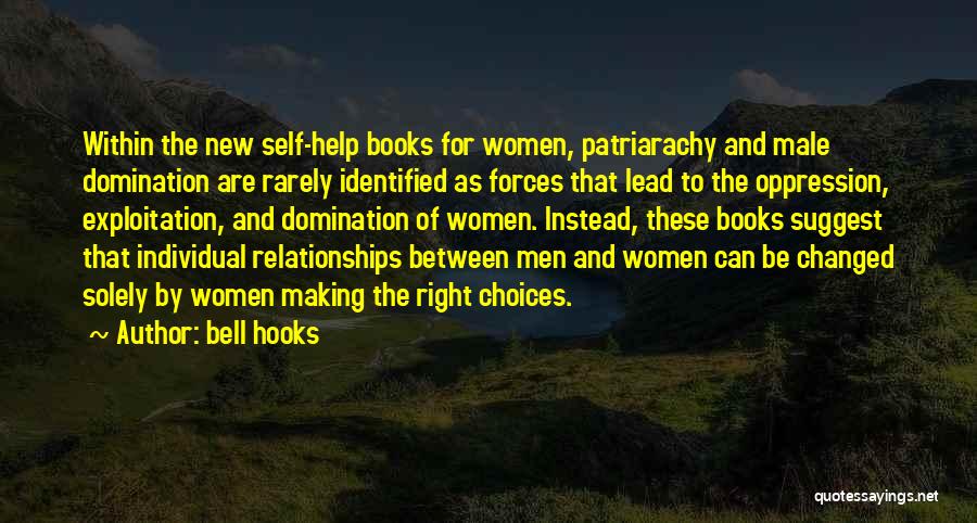 New Relationships Quotes By Bell Hooks