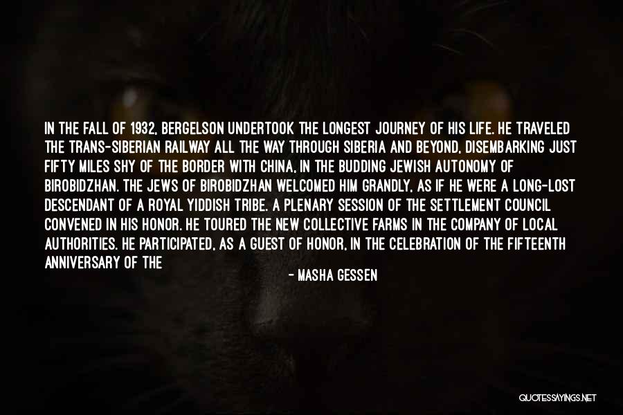 New Revolution Quotes By Masha Gessen New Revolution Quotes By Masha Gessen