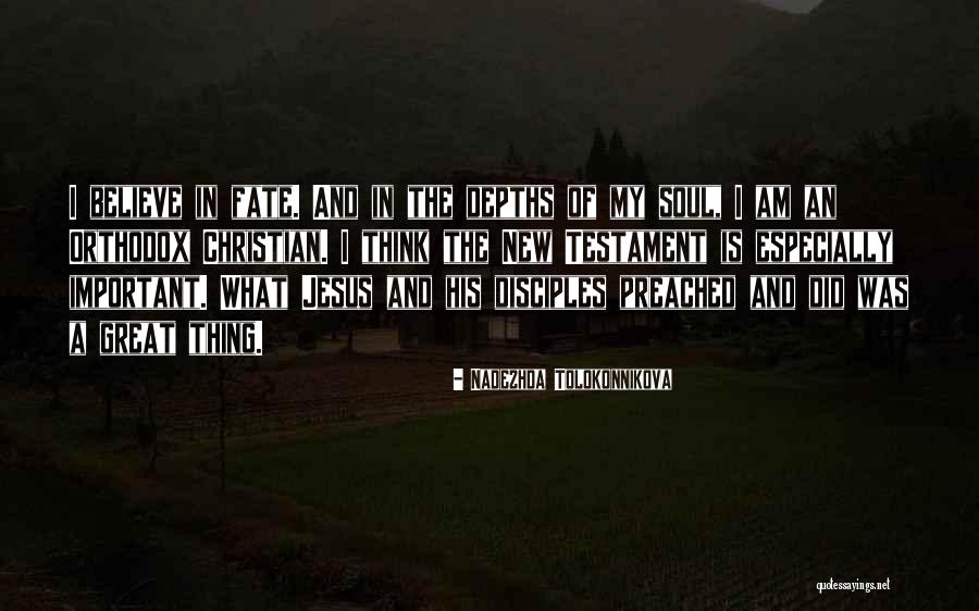 New Testament Jesus Quotes By Nadezhda Tolokonnikova New Testament Jesus Quotes By Nadezhda Tolokonnikova