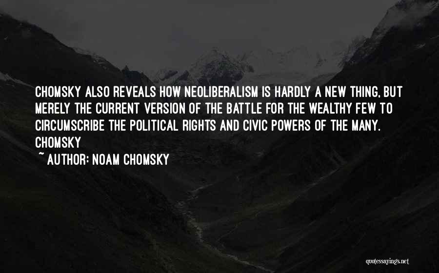 New Version Quotes By Noam Chomsky