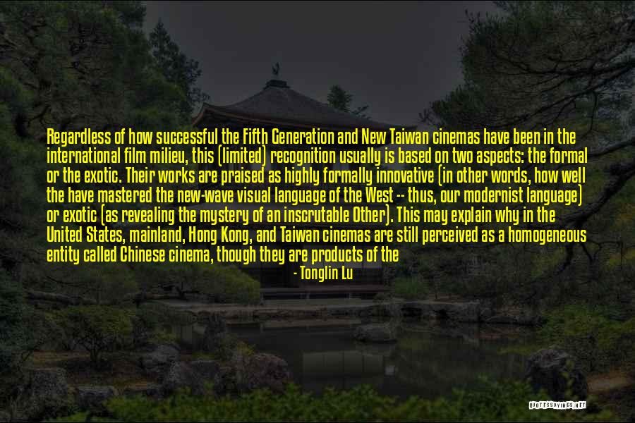 New Wave Cinema Quotes By Tonglin Lu New Wave Cinema Quotes By Tonglin Lu