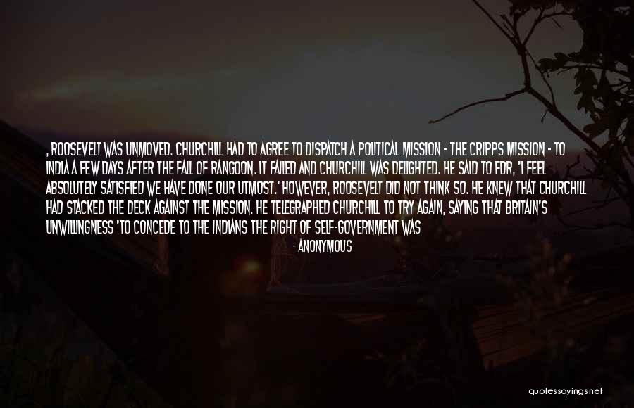 Newbakers Quotes By Anonymous Newbakers Quotes By Anonymous