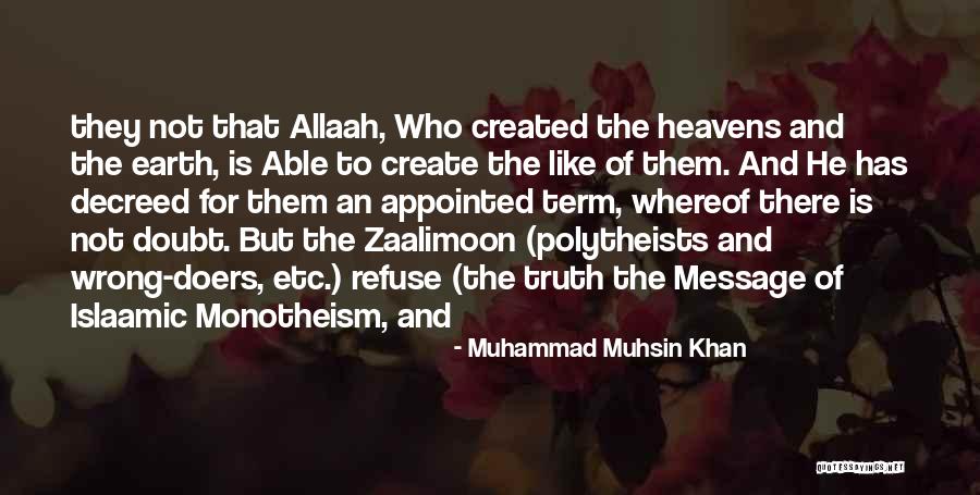 Newsflash Kicx Quotes By Muhammad Muhsin Khan Newsflash Kicx Quotes By Muhammad Muhsin Khan