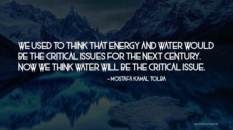 Next Issue Quotes By Mostafa Kamal Tolba Next Issue Quotes By Mostafa Kamal Tolba