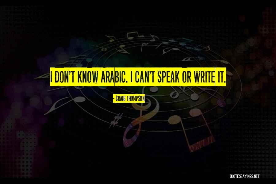 Nguso Mo Quotes By Craig Thompson Nguso Mo Quotes By Craig Thompson