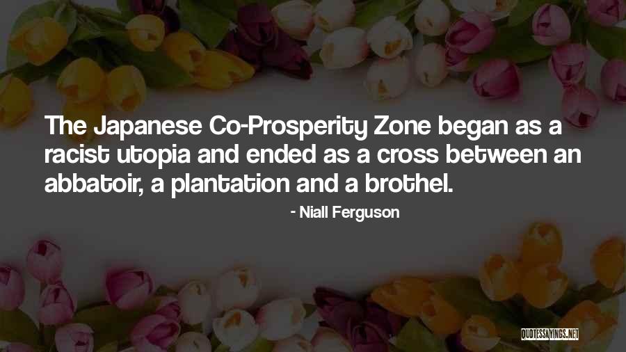 Niall Ferguson Quotes 1865856