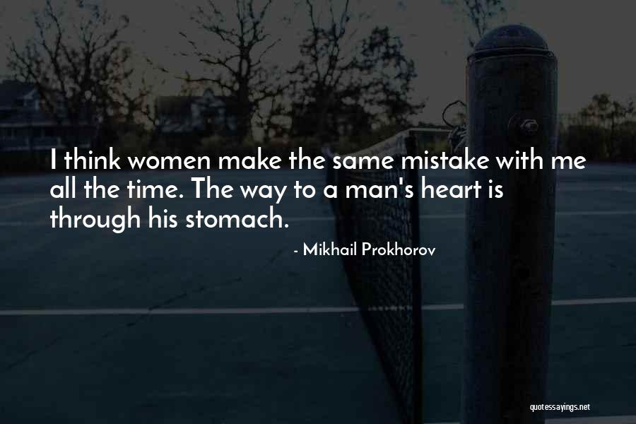 Nibbles And Bits Quotes By Mikhail Prokhorov