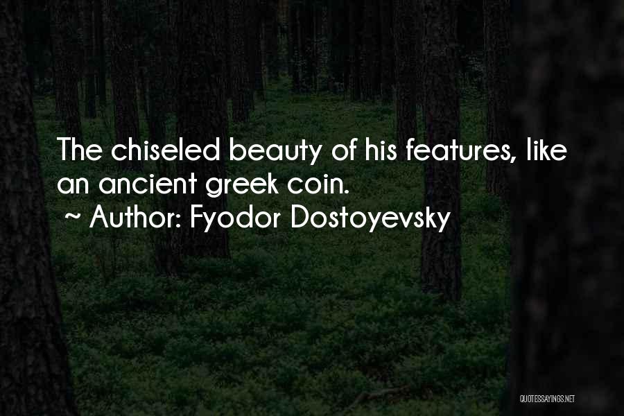 Nice Manipuri Quotes By Fyodor Dostoyevsky