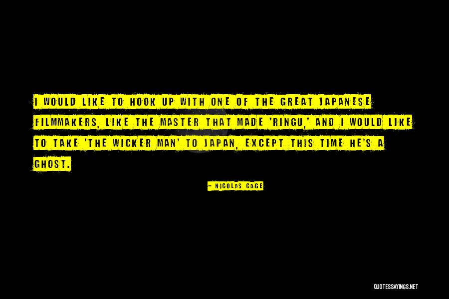 Nicolas Cage Quotes 1871822 Nicolas Cage Quotes 1871822