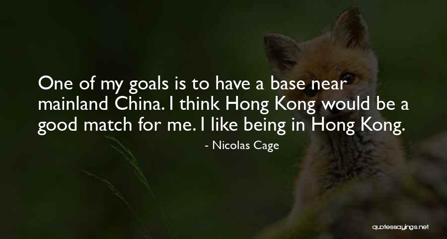 Nicolas Cage Quotes 2079657