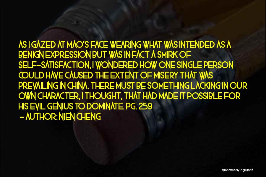 Nien Cheng Quotes 1693709