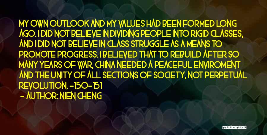 Nien Cheng Quotes 1851143