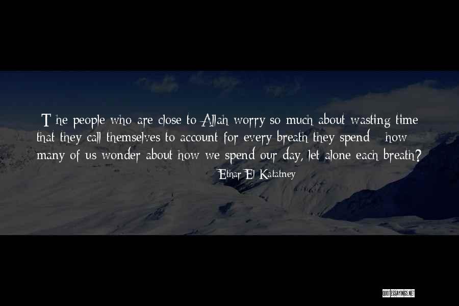 Night Howlers Quotes By Ethar El-Katatney Night Howlers Quotes By Ethar El-Katatney