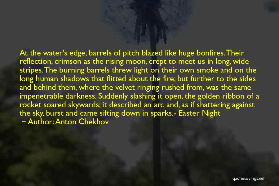 Night Sky And Moon Quotes By Anton Chekhov