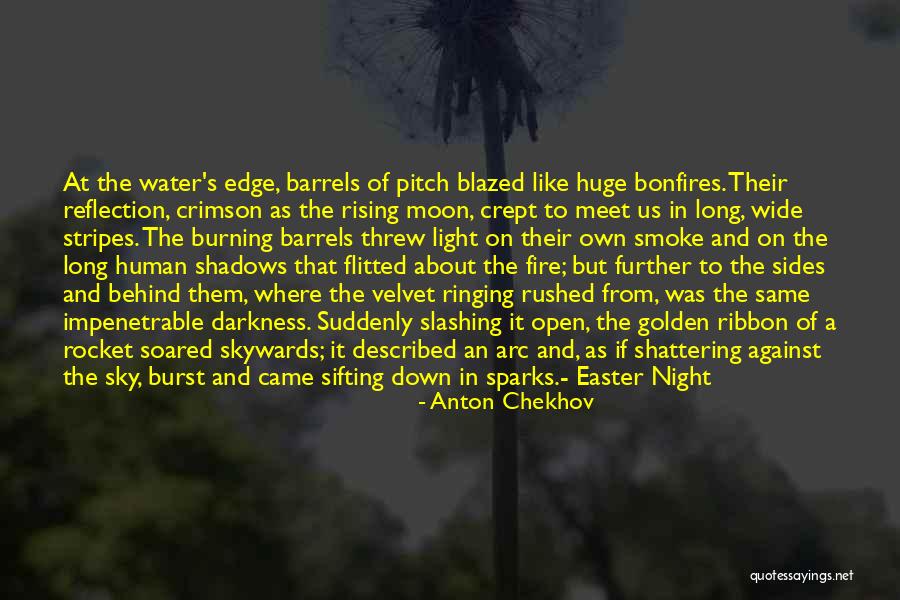 Night Sky And Moon Quotes By Anton Chekhov