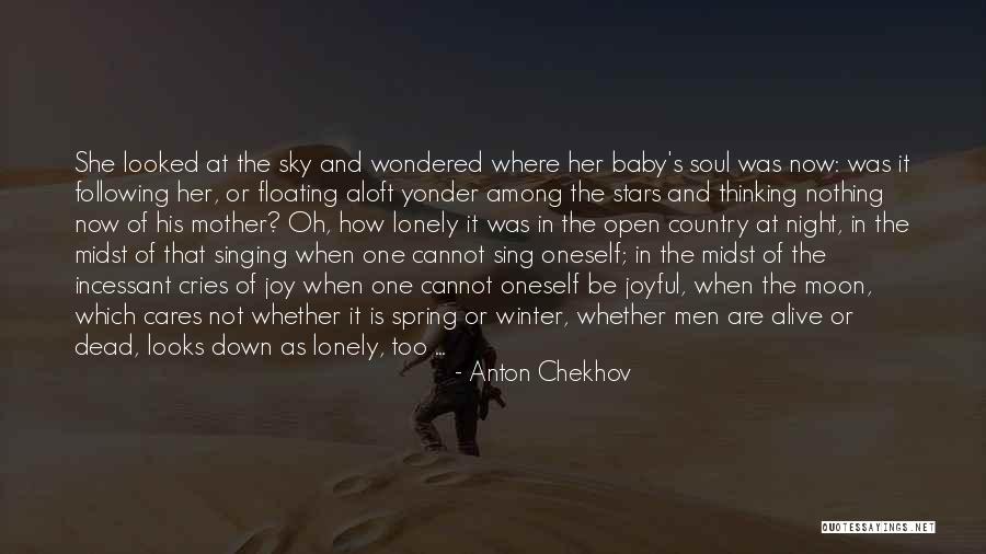 Night Sky And Moon Quotes By Anton Chekhov