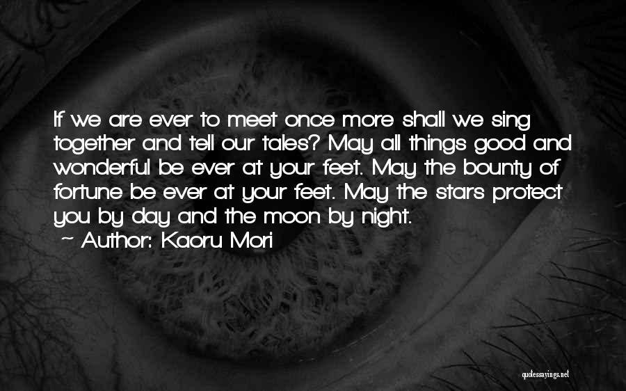 Night Stars Moon Quotes By Kaoru Mori