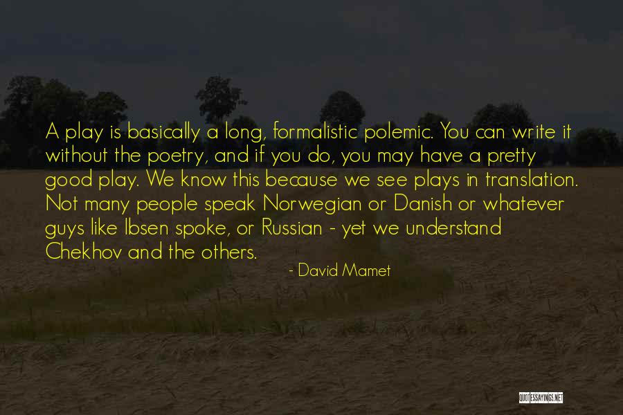 Nigma Liquipedia Quotes By David Mamet Nigma Liquipedia Quotes By David Mamet