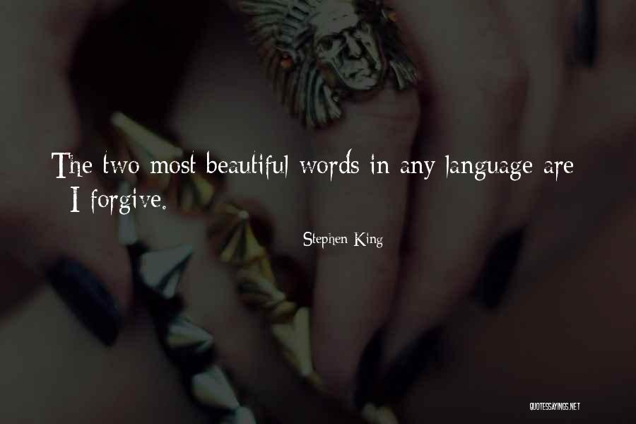 Nikallaya Abdul Quotes By Stephen King Nikallaya Abdul Quotes By Stephen King