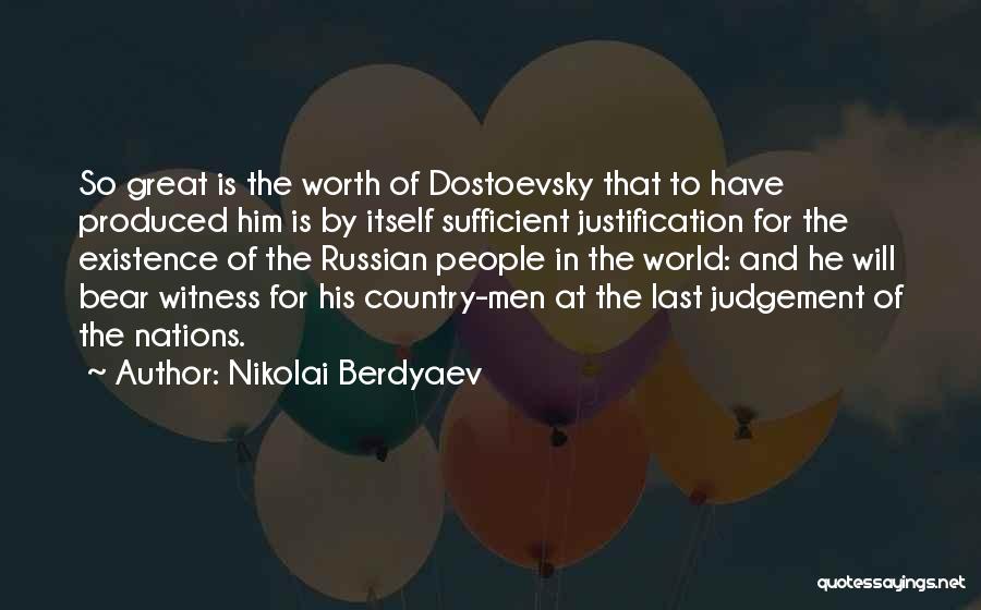 Nikolai Berdyaev Quotes 1937353