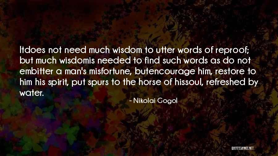 Nikolai Gogol Quotes 1549004