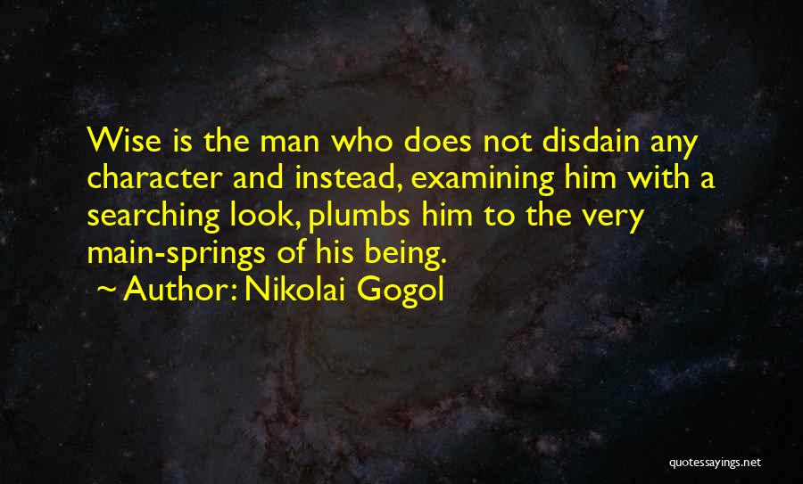 Nikolai Gogol Quotes 1568483