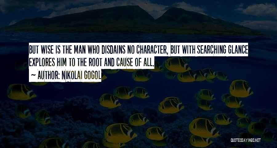 Nikolai Gogol Quotes 675978