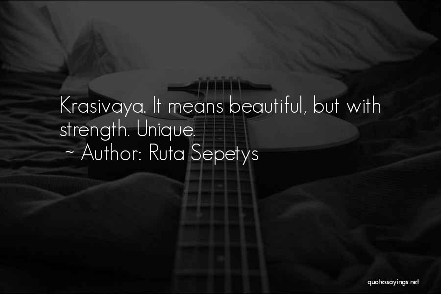 Nikolai Kretzsky Quotes By Ruta Sepetys