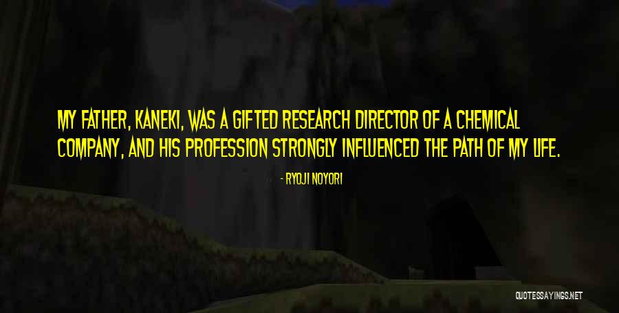 Nilfgaardian Quotes By Ryoji Noyori Nilfgaardian Quotes By Ryoji Noyori