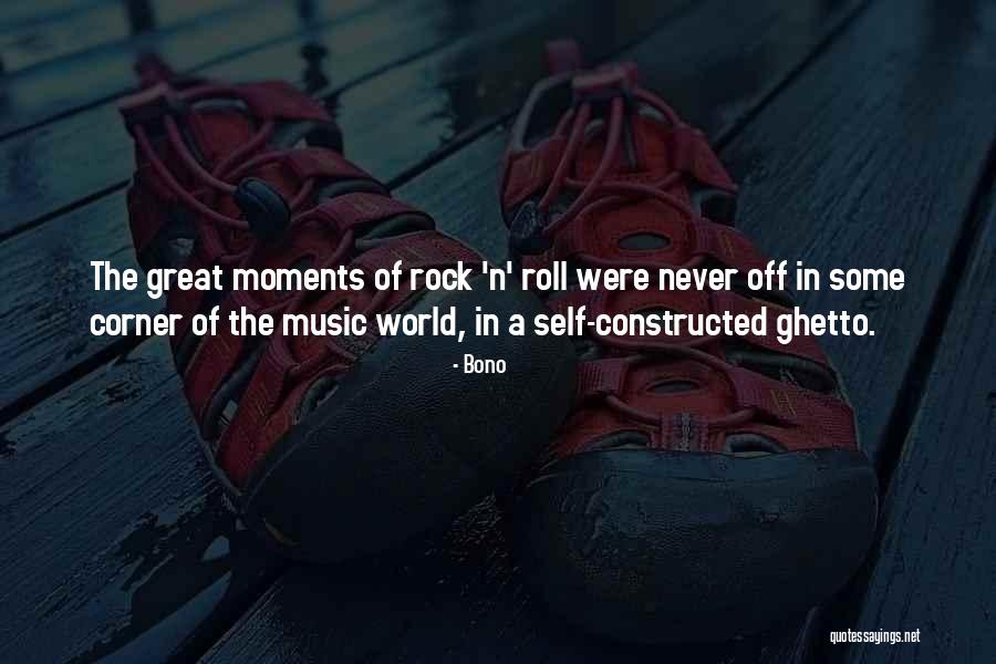 Nirit Harel Quotes By Bono Nirit Harel Quotes By Bono