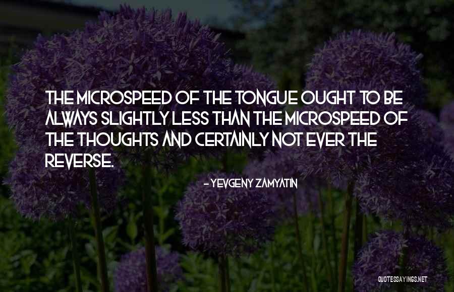 Nirit Rosenblum Quotes By Yevgeny Zamyatin Nirit Rosenblum Quotes By Yevgeny Zamyatin