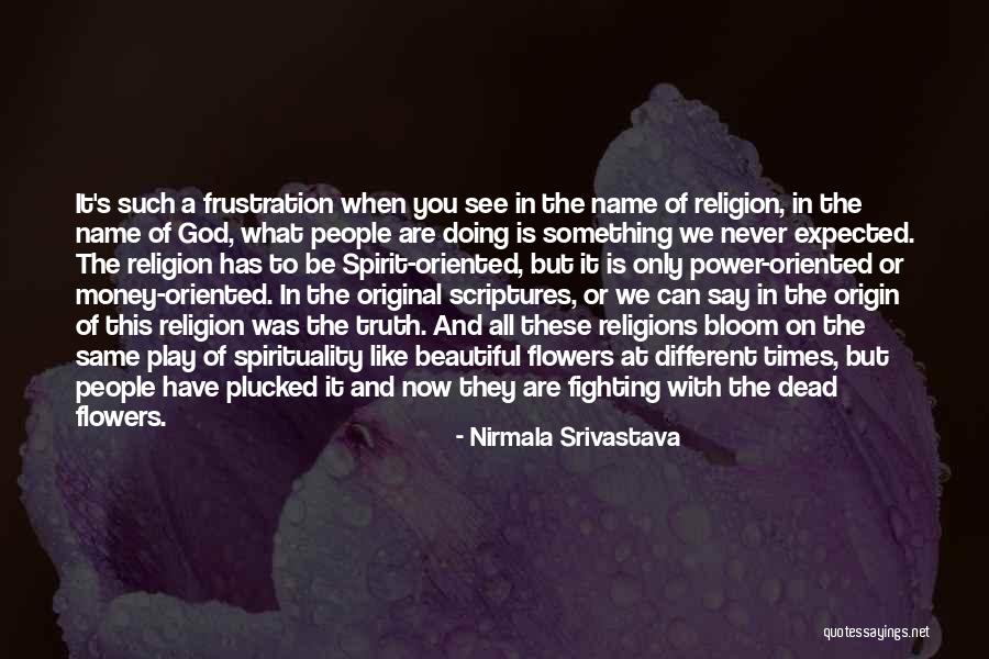 Nirmala Srivastava Quotes 158209 Nirmala Srivastava Quotes 158209