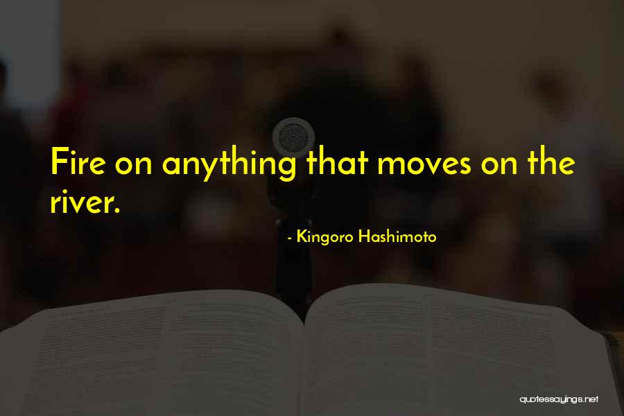 Nischay Soft Quotes By Kingoro Hashimoto Nischay Soft Quotes By Kingoro Hashimoto