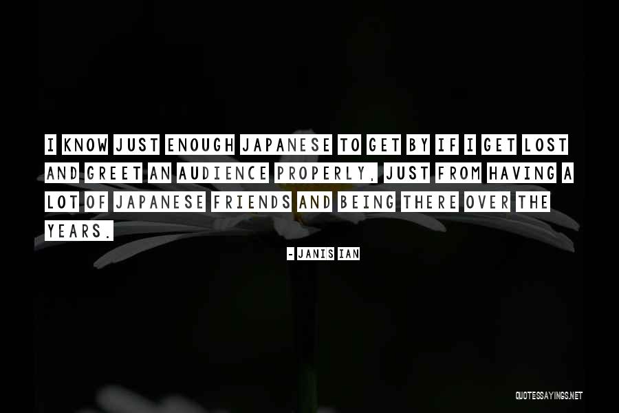 Niskala Gaming Quotes By Janis Ian Niskala Gaming Quotes By Janis Ian