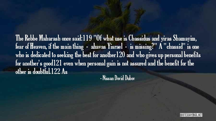 Nissan Dovid Dubov Quotes 1217283 Nissan Dovid Dubov Quotes 1217283