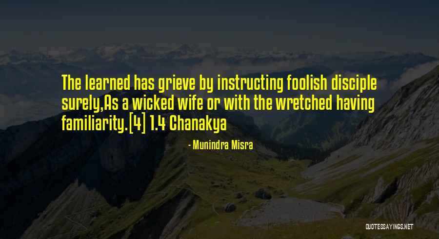 Niti Quotes By Munindra Misra