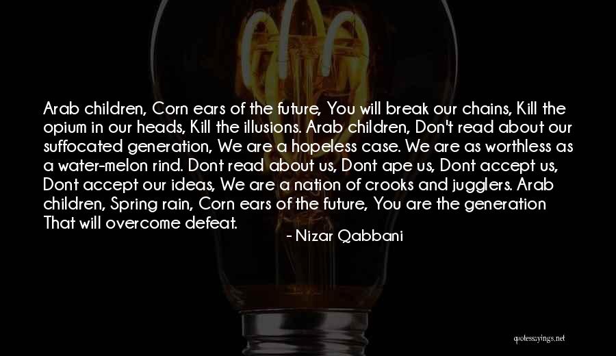 Nizar Qabbani Quotes 1698299 Nizar Qabbani Quotes 1698299