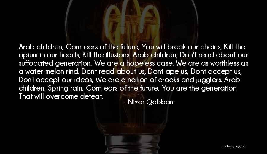 Nizar Qabbani Quotes 1698299