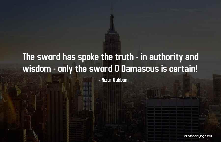 Nizar Qabbani Quotes 79045 Nizar Qabbani Quotes 79045