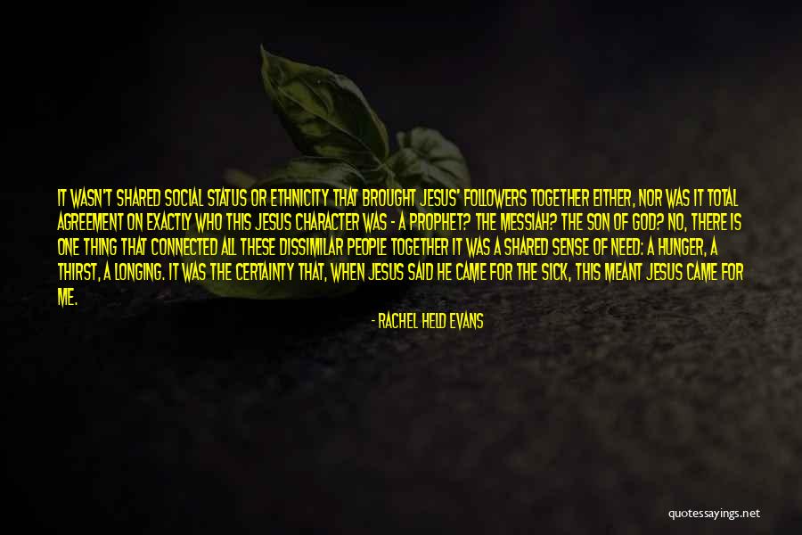 No Certainty Quotes By Rachel Held Evans No Certainty Quotes By Rachel Held Evans