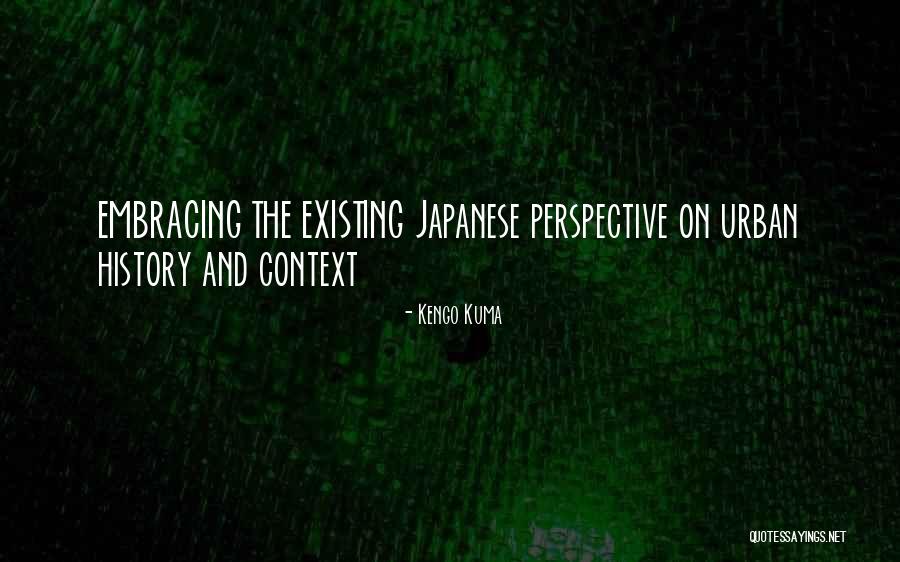 No Context D&d Quotes By Kengo Kuma No Context D&d Quotes By Kengo Kuma