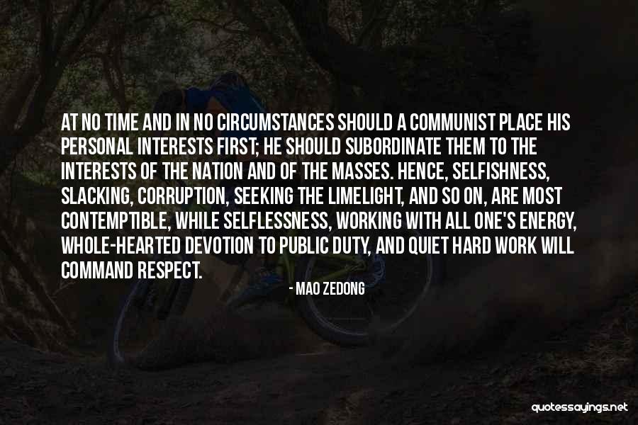 No Corruption Quotes By Mao Zedong No Corruption Quotes By Mao Zedong