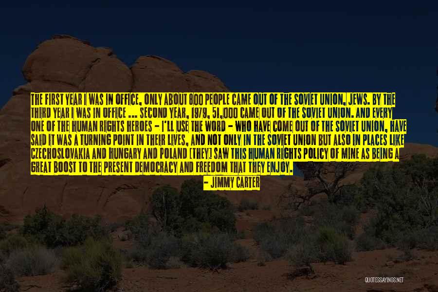 No First Use Policy Quotes By Jimmy Carter No First Use Policy Quotes By Jimmy Carter