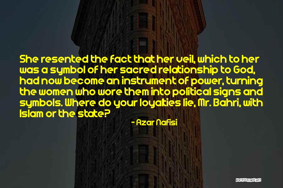No Lie In Relationship Quotes By Azar Nafisi No Lie In Relationship Quotes By Azar Nafisi